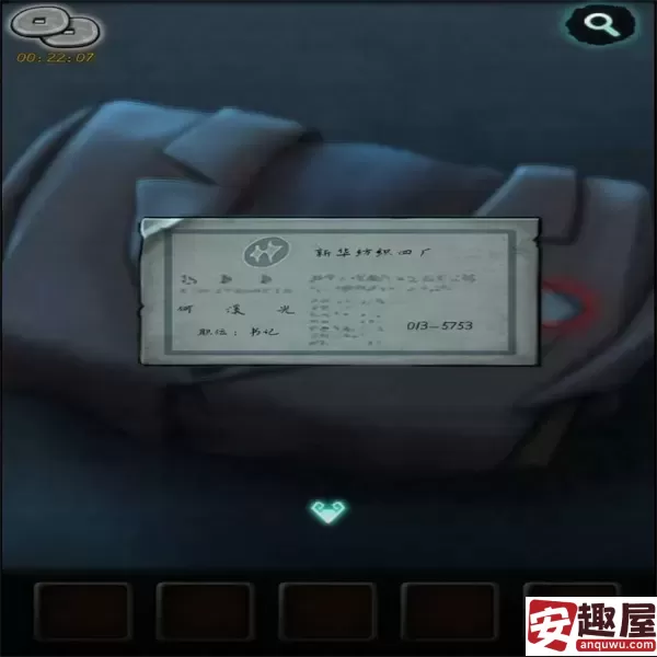 灵探第三章怎么过-灵探第三章图文攻略