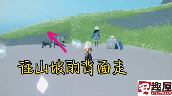 光遇6月6号任务怎么做-光遇6月6号任务通关任务