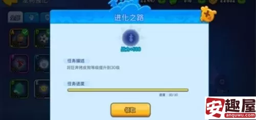 野蛮人大作战2宠物怎么进化-野蛮人大作战2宠物进化方法