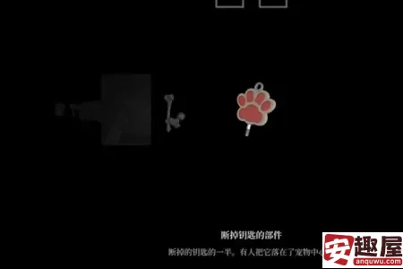 寂静岭2重制版狗结局怎么达成-寂静岭2重制版狗结局达成教程