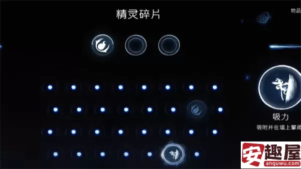 奥日与萤火意志水墨沼泽怎么过-水墨沼泽探索路线