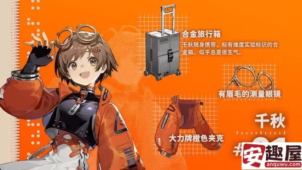 新月同行千秋怎么配队-新月同行千秋配队攻略