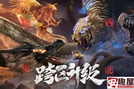 CF全国巅峰赛什么时候开-CF全国巅峰赛什么开启时间