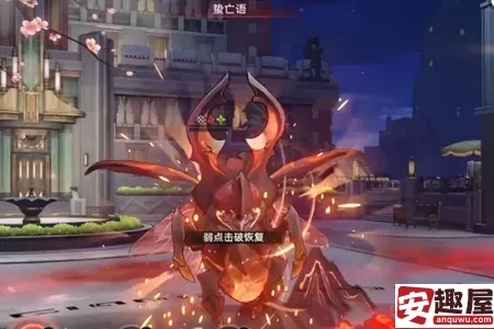 崩坏星穹铁道2.6一拳一亿天下无敌怎么打-崩坏星穹铁道2.6一拳一亿天下无敌打法攻略