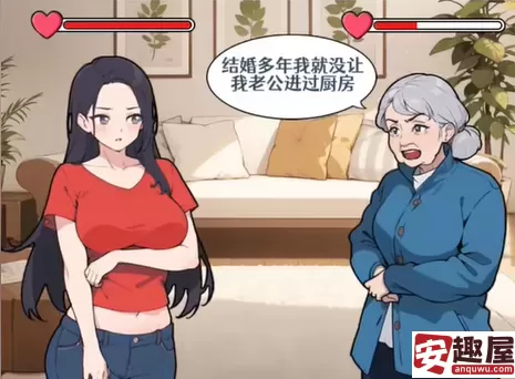 全民爆梗王见婆婆怎么过-全民爆梗王见婆婆攻略