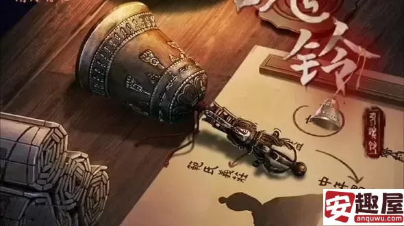 引魂铃第六章怎么过-引魂铃第六章攻略