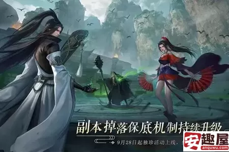 逆水寒手游2.2.1新增奇遇怎么完成-逆水寒手游2.2.1新增奇遇攻略