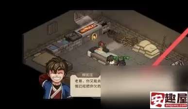 大侠立志传王大锤如何入队-大侠立志传王大锤如队方法