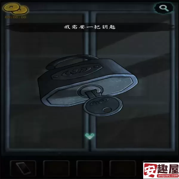 灵探第三章怎么过-灵探第三章图文攻略