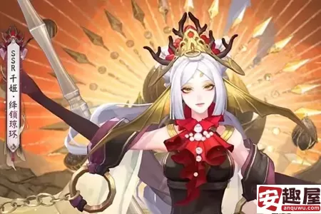 阴阳师千姬新皮肤绛锁琼环什么时候上线-阴阳师千姬新皮肤绛锁琼环上线时间介绍