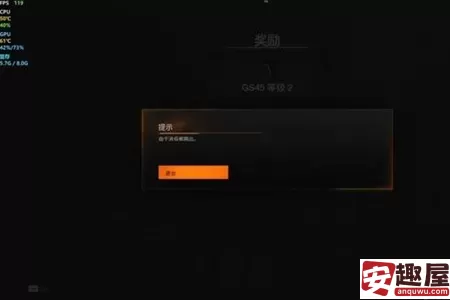 使命召唤21黑色行动6丧尸模式终劫岛彩蛋任务怎么完成-使命召唤21黑色行动6丧尸模式终劫岛彩蛋任务完成攻略