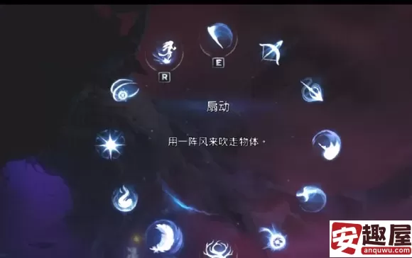 奥日与萤火意志怎么叫醒熊-奥日与萤火意志叫醒熊方法
