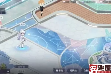 闪亮的你怎么退出艺人圈-闪亮的你退出艺人圈攻略