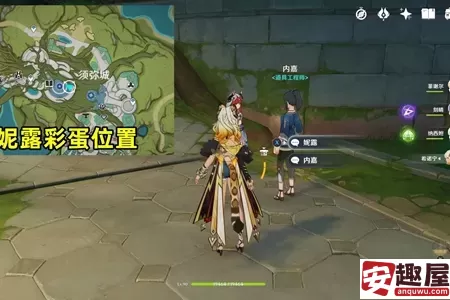 原神花神诞祭第一阶段彩蛋位置在哪-原神花神诞祭第一阶段彩蛋位置介绍