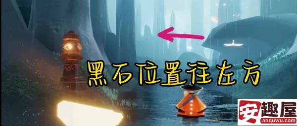 光遇5月24号任务怎么做-光遇5月24号任务攻略