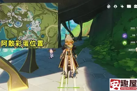 原神花神诞祭第一阶段彩蛋位置在哪-原神花神诞祭第一阶段彩蛋位置介绍