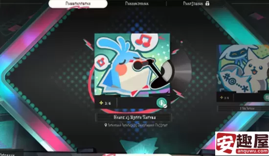 崩坏星穹铁道2.6FactoryLibrary成就怎么解锁-崩坏星穹铁道2.6FactoryLibrary成就解锁攻略