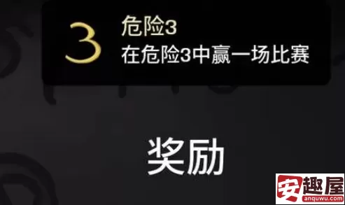 土豆兄弟盾牌怎么解锁-土豆兄弟盾牌解锁方法
