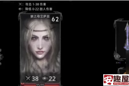 部落与战争角色怎么选-部落与战争角色怎选择介绍