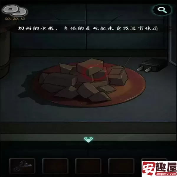 灵探第三章怎么过-灵探第三章图文攻略