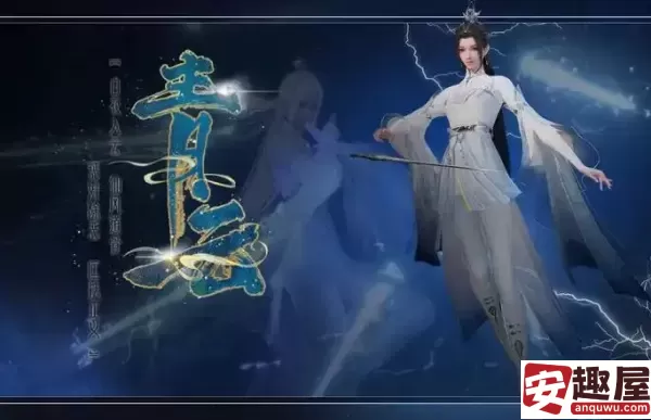 诛仙世界青云pve怎么输出-诛仙世界青云pve输出手法介绍