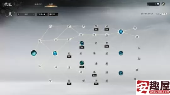 诛仙世界灵汐星魄怎么选择-诛仙世界灵汐星魄选择建议