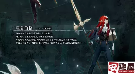 暗喻幻想魔法职业主角游玩有什么心得-暗喻幻想魔法职业主角游玩心得分享