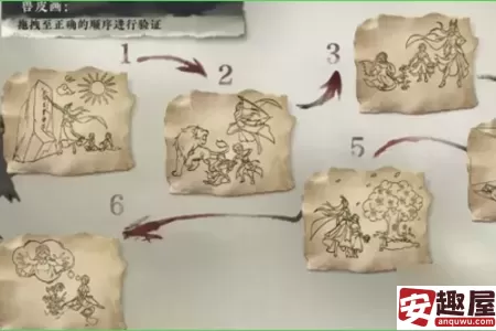 逆水寒手游2.2.1独珍装备怎么获取-逆水寒手游2.2.1独珍装备获取攻略