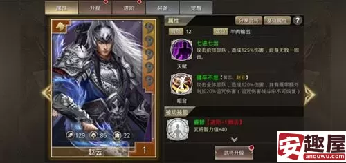 王者纷争升级有哪些方法-王者纷争升级途径介绍