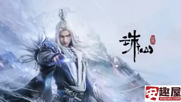 诛仙世界噩梦副本在哪-诛仙世界噩梦副本位置一览