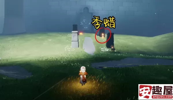光遇5月29号任务怎么做-光遇5月29号任务通过攻略
