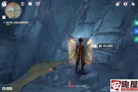 原神只需一些柴火一些醋成就怎么获取-原神只需一些柴火一些醋成就获取攻略