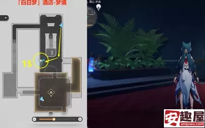 崩坏星穹铁道梦境迷钟头像怎么获取-崩坏星穹铁道梦境迷钟头像获取方法