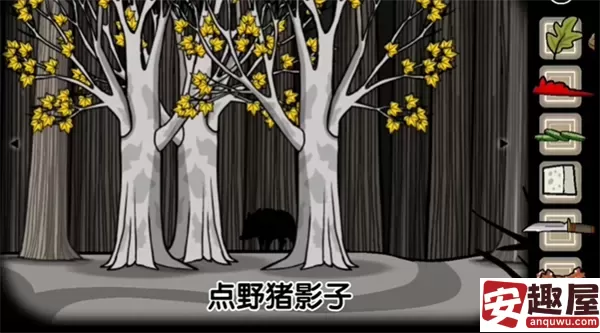 锈湖天堂岛第五灾怎么过-锈湖天堂岛第五灾通关流程