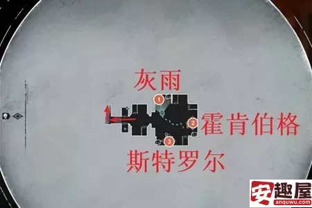 暗喻幻想克里安特城宝箱怎么收集-暗喻幻想克里安特城宝箱收集教程