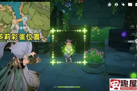 原神花神诞祭第一阶段彩蛋位置在哪-原神花神诞祭第一阶段彩蛋位置介绍