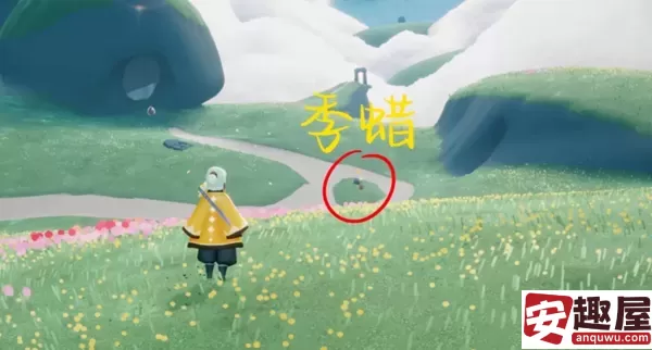 光遇6月7号任务怎么做-光遇6月7号任务通关攻略