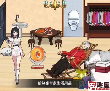 全民爆梗王探望姥姥怎么过-全民爆梗王探望姥姥通关攻略