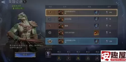 潮汐守望者魔潮怎么玩-潮汐守望者魔潮玩法介绍