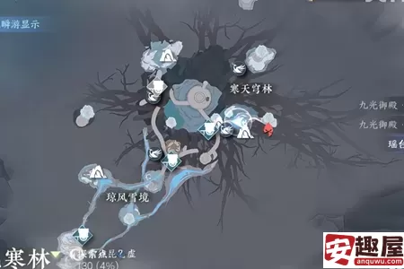 逆水寒手游神器节点飞光赤耀怎么获取-逆水寒手游神器节点飞光赤耀获取攻略