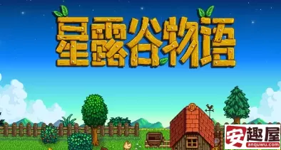 星露谷物语羊肚菌怎么获取-星露谷物语羊肚菌获得方法