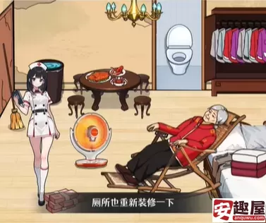 全民爆梗王探望姥姥怎么过-全民爆梗王探望姥姥通关攻略