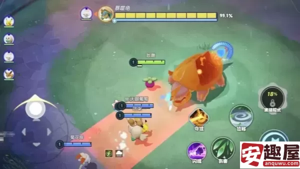 宝可梦大集结暴噬龟怎么打-暴噬龟打法指南