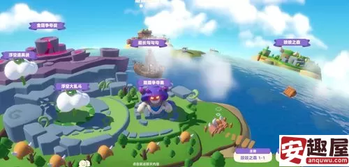 野蛮人大作战2随宠有什么用-野蛮人大作战2随宠作用介绍