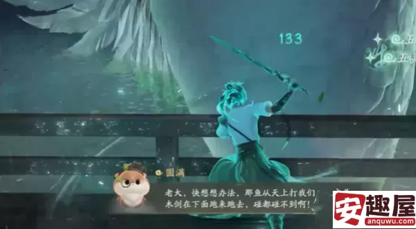 仙剑世界风起潮升主线任务如何完成-仙剑世界风起潮升主线任务攻略