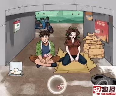 全民爆梗王桥洞农民工怎么过-全民爆梗王桥洞农民工通关教程