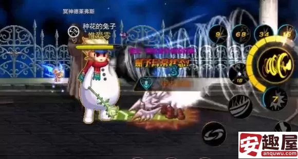 dnf迷妄之塔多少层-dnf迷妄之塔层数介绍