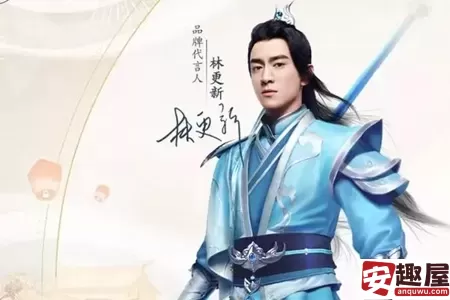 问道林更新的信物怎么获得-问道林更新的信物获取攻略