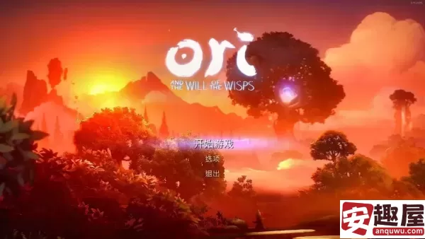 奥日与萤火意志怎么钻沙子-奥日与萤火意志钻沙子方法