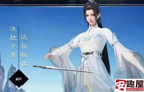 诛仙世界哪个职业好看-诛仙世界好看职业介绍